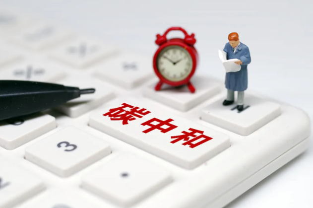 實(shí)現(xiàn)碳中和,為何未來十年最關(guān)鍵?