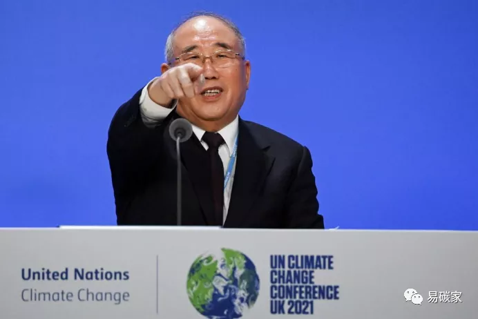煤、1.5度和焦灼的“近中期”:中國在COP26