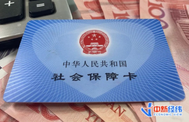 2024年1月1日起,這些新規影響你我生活