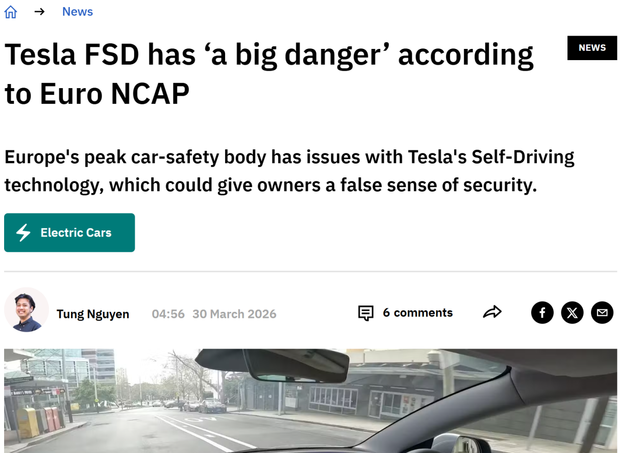 歐洲安全機構直指特斯拉 FSD:安全存隱患,命名具誤導性